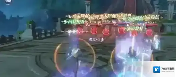 斗罗大陆魂师对决魂师