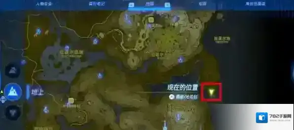 塞尔达传说王国之泪悠米诸奇怎么打