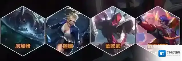 跳跃幸存者云顶之弈