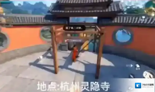 逆水寒手游绝学与子同袍怎么获得