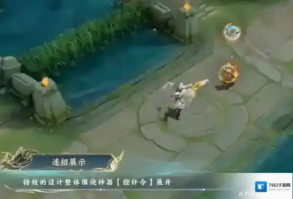 王者荣耀狄仁杰