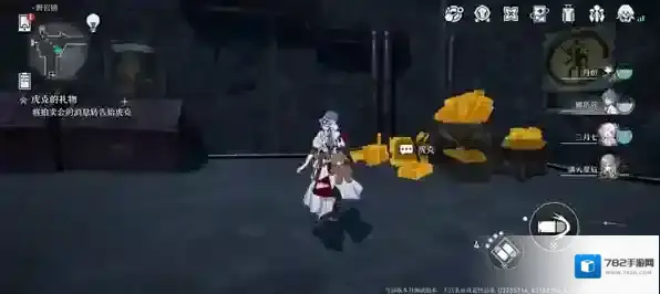 崩坏星穹铁道虎克