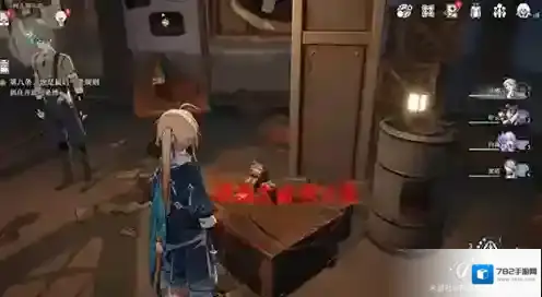 崩坏星穹铁道星穹