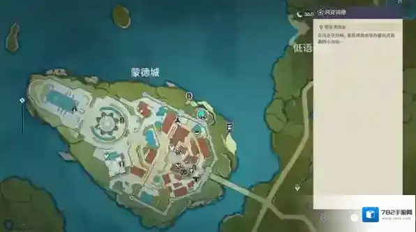 原神3.5万风逐花第一天怎么过