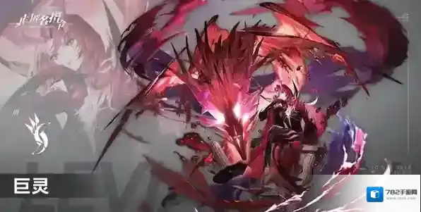 非匿名指令角色强度排行一览