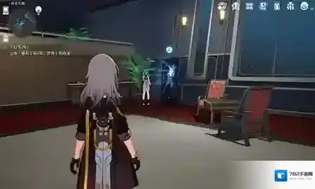 崩坏星穹铁道星穹