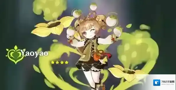 原神瑶瑶圣遗物搭配推荐