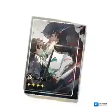 崩坏星穹铁道生命