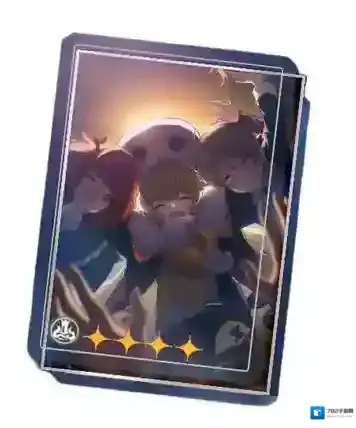 崩坏星穹铁道提高