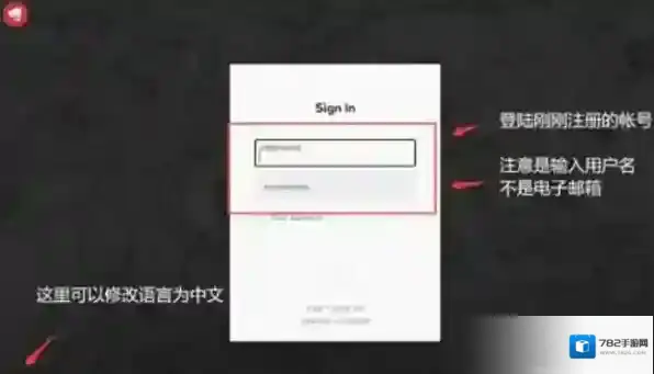 无畏契约ID怎么看