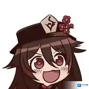 原神胡桃表情包最新合集