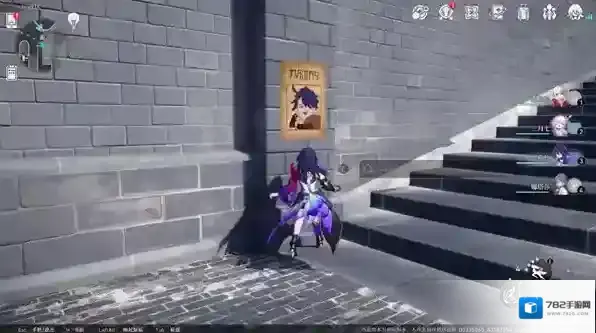 崩坏星穹铁道铁道