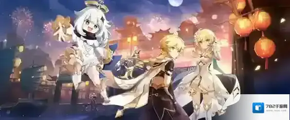 原神牛奶图鉴一览