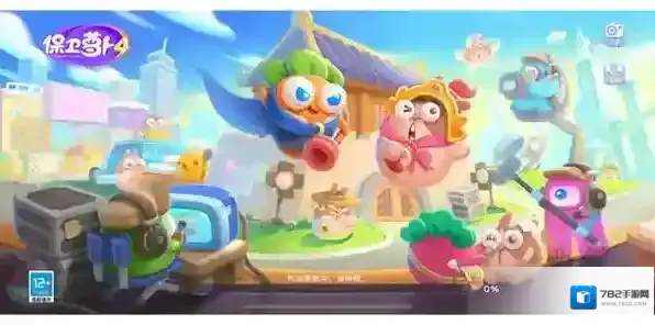 保卫萝卜4周赛2月21日通关攻略