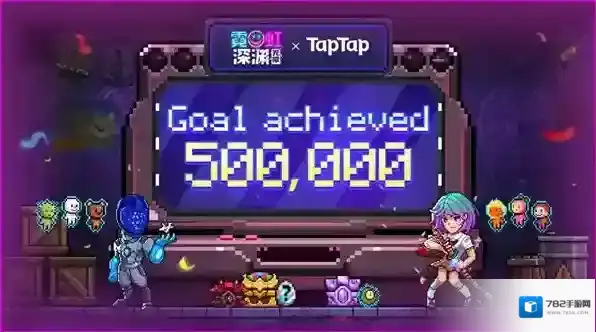 霓虹深渊无限破损的风筝强度测评