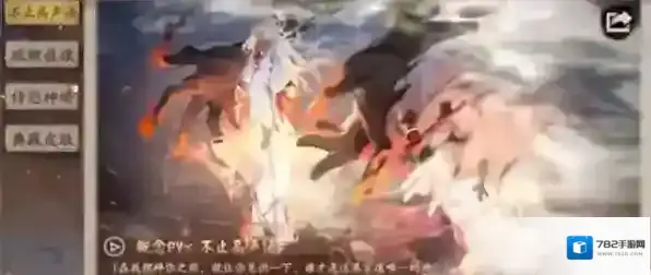 阴阳师玩家