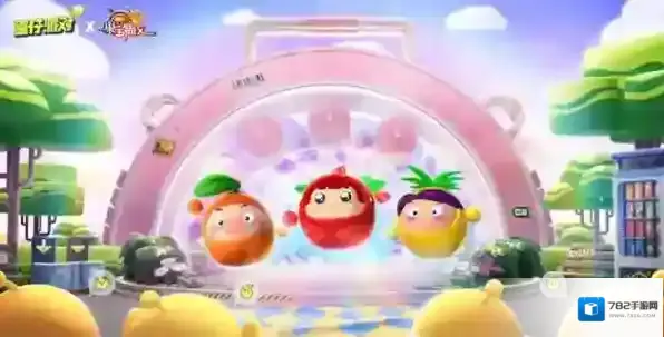 蛋仔派对果宝特攻联动皮肤一览