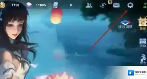 王者荣耀魔音功能打开方法攻略