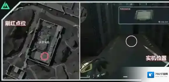 三角洲行动大坝