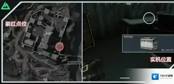 三角洲行动哈夫币怎么快速获得-三角洲行动大红刷新点有哪些