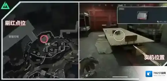 三角洲行动零号