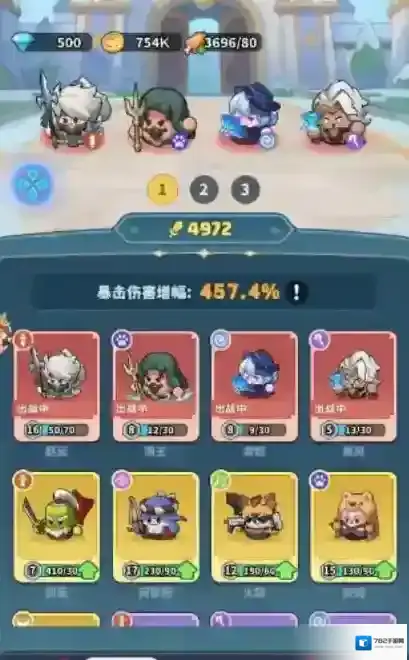 永远的蔚蓝星球抽卡