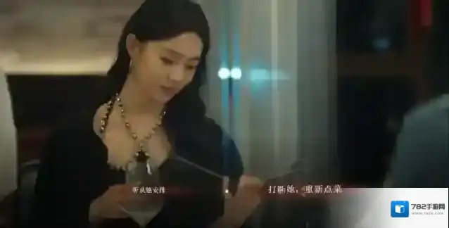 情感反诈模拟器选择