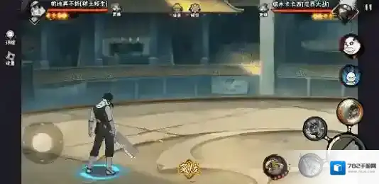 火影忍者秽土再不斩密令兑换码是什么-火影忍者秽土再不斩密令兑换码分享