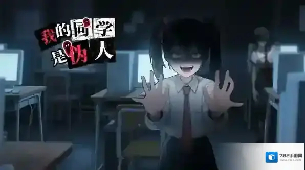 我的同学是伪人嗜血术和纹个龙的触发问题-嗜血术与纹个龙触发问题的测试