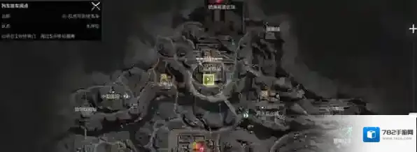 三角洲行动保险箱