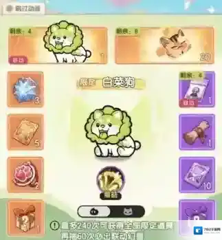 杖剑传说暗夜帝王