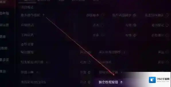 无畏契约源能行动开启