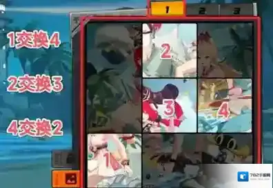 绝区零拼出澄辉夏日通关攻略-绝区零拼出澄辉夏日怎么通关