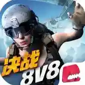 代号英雄手游2025-代号英雄官方最新版Android19.8