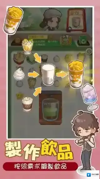 椿树下的私厨小馆餐厅