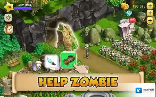 僵尸漂流者眼球