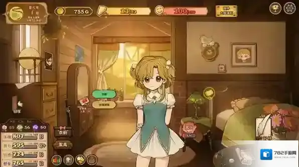 火山的女儿再度重逢的是