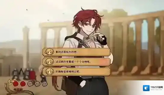 火山的女儿再度重逢哈克特