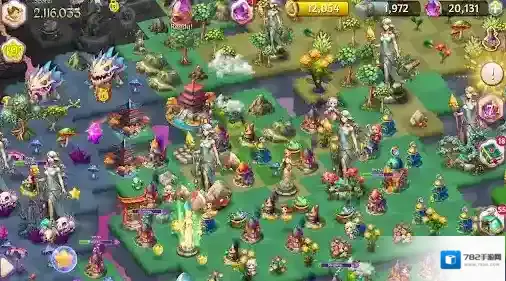 合并魔法公主公主