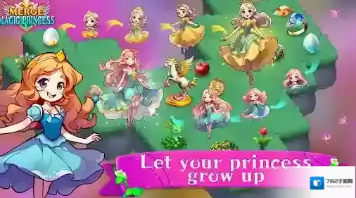 合并魔法公主合成