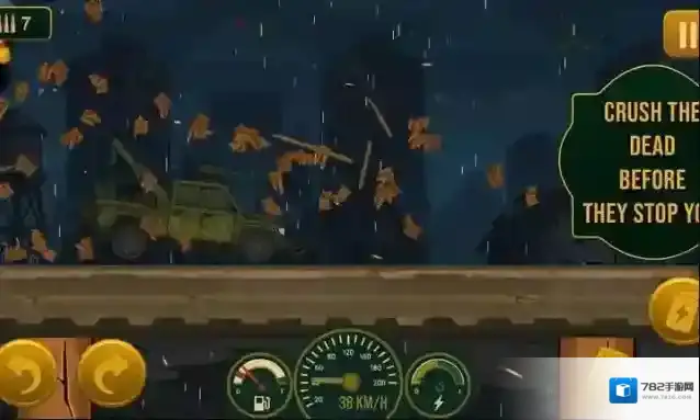 死亡之路僵尸生存金币