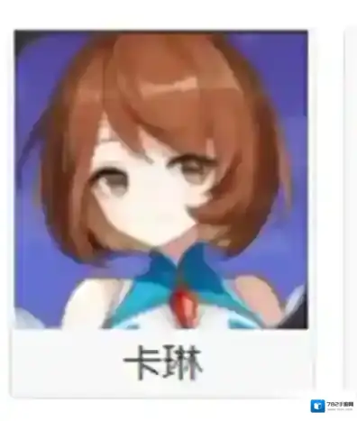 七骑士ReBIRTH小红帽