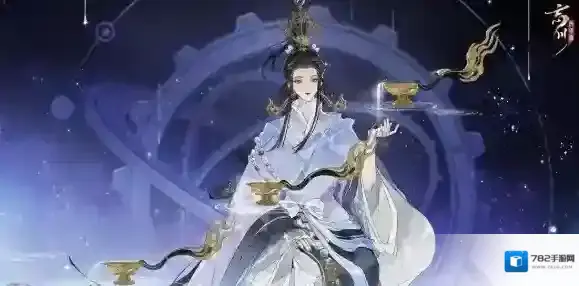 忘川风华录陆羽