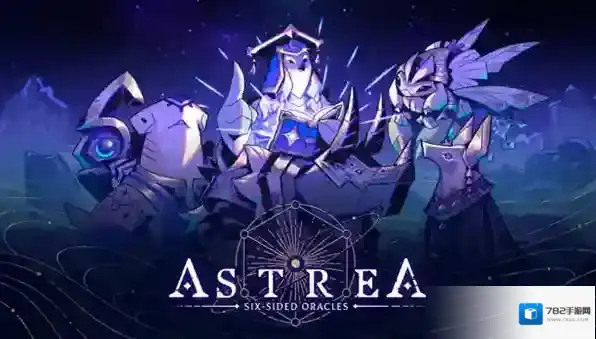 阿斯特赖亚六面神谕鲨鱼