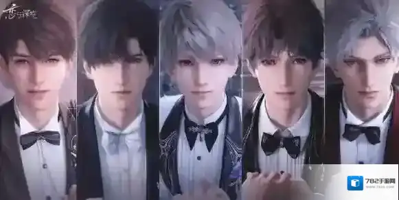 恋与深空黎深终末之神芯核搭配推荐-恋与深空黎深终末之神芯核怎么搭配