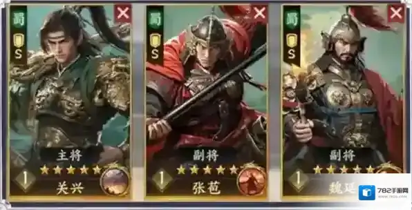 三国群英传策定九州关银屏