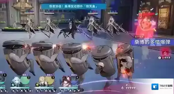 崩坏星穹铁道消灭