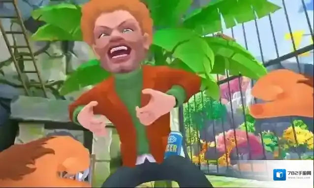 我是一只猴体验