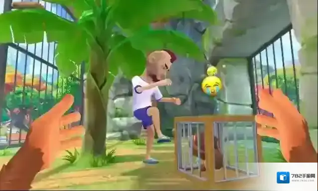 我是一只猴道具