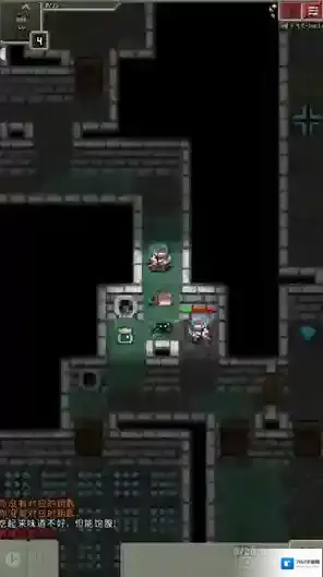 少前地牢就可以